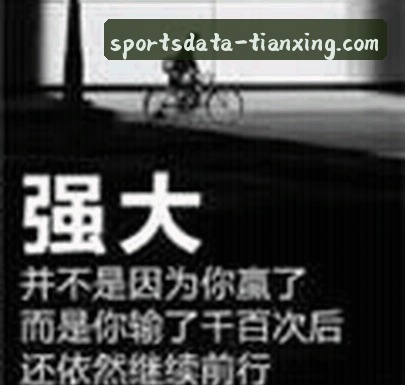 孙磊